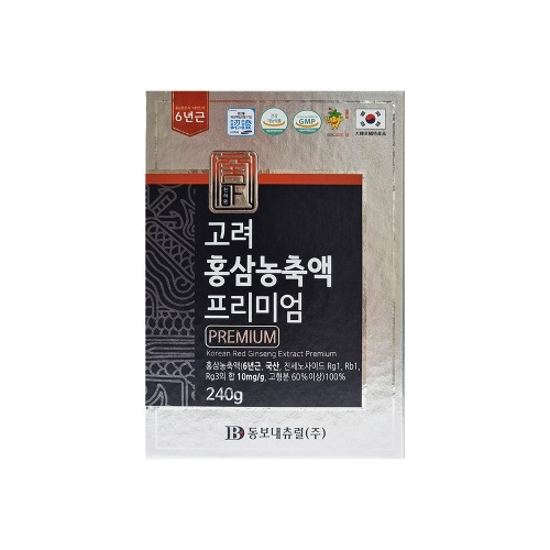 동보내츄럴 - 고려홍삼농축액프리미엄 240g(오프라인 판매전용)