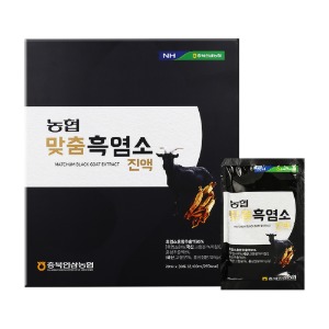 충북농협 - 맞춤 흑염소 진액 70ml x 30포(오프라인 판매전용)