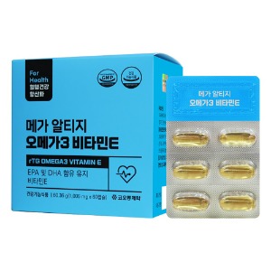 품절) 코오롱제약 - 메가 알티지 오메가3 비타민E 1006mg x 60캡슐