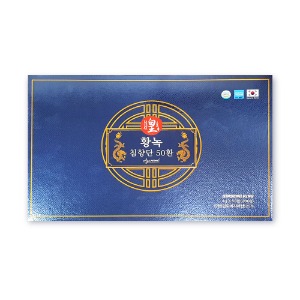 황지원 - 황녹침향단 4g x 50환 (오프라인 판매전용)