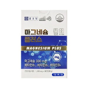 종근당 - 마그네슘 플러스 1100mg x 90정