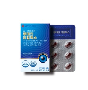 코오롱제약 - 루테인 리얼맥스 500mg x 30캡슐 (오프라인 판매전용)