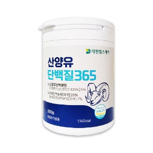 산양유단백질 365 300g (오프라인 판매전용)